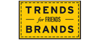 Скидка 10% на коллекция trends Brands limited! - Пинега