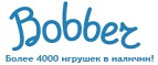 300 рублей в подарок на телефон при покупке куклы Barbie! - Пинега